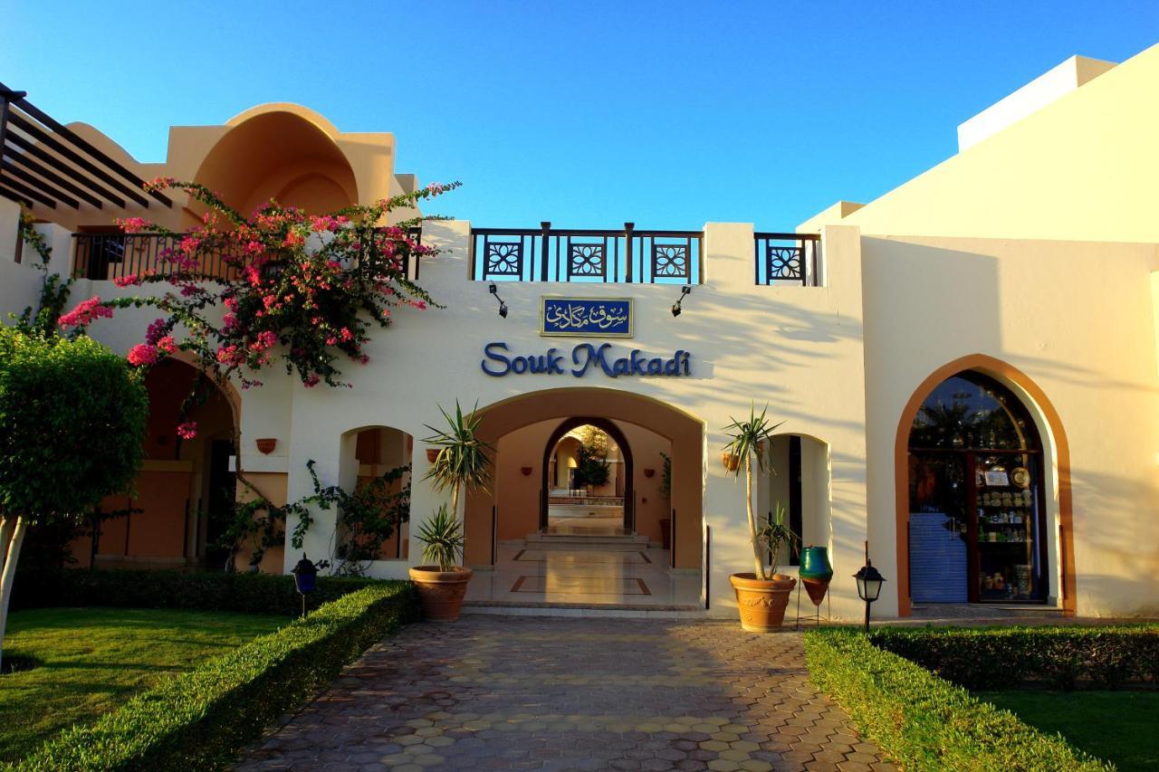 Jaz Makadi Blue - Tui Blue Makadi - Adults Friendly 16 Years Plus Hurghada Ngoại thất bức ảnh